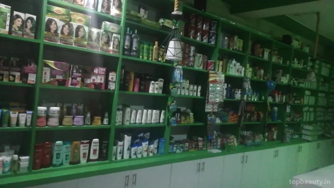 Leela's-Medicos,Cosmetics,Beauty&Hair Salon, Gurgaon - Photo 2