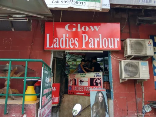 Glow Beauty Saloon, Gurgaon - Photo 4