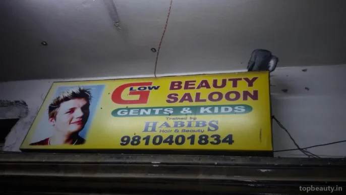Glow Beauty Saloon, Gurgaon - Photo 1