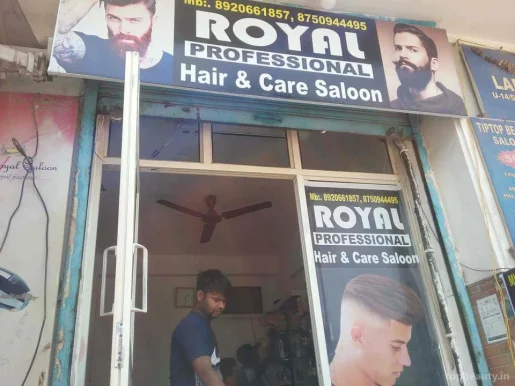 Royal Saloon, Gurgaon - Photo 6