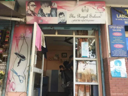 Royal Saloon, Gurgaon - Photo 5