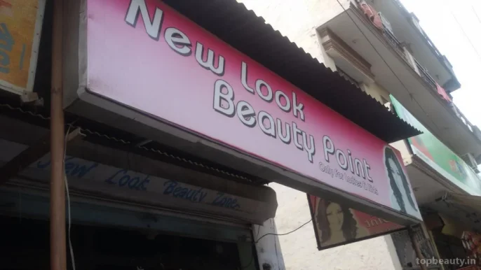 New Look Beauty Point, Gurgaon - Photo 2