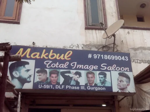 Makbul Total Image Saloon, Gurgaon - Photo 3