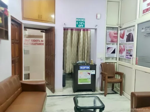 Dr Jitender Taneja Dermatology Clinic, Gurgaon - Photo 8