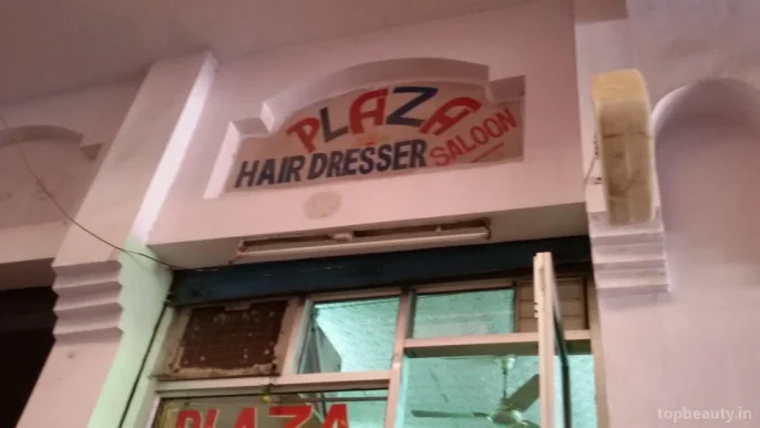 Plaza Hair Dresser Saloon, Gurgaon - Photo 1
