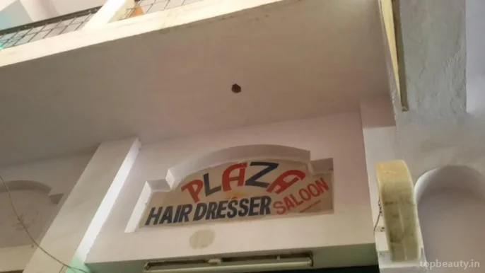 Plaza Hair Dresser Saloon, Gurgaon - Photo 2