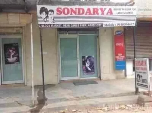 Sondarya Beauty Parlour Ardee City, Gurgaon - Photo 3