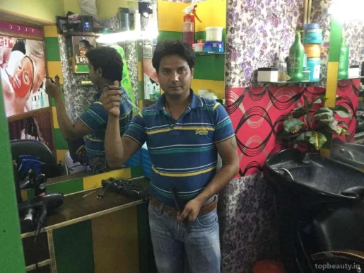 Amar Hair Studio, Gurgaon - Photo 3