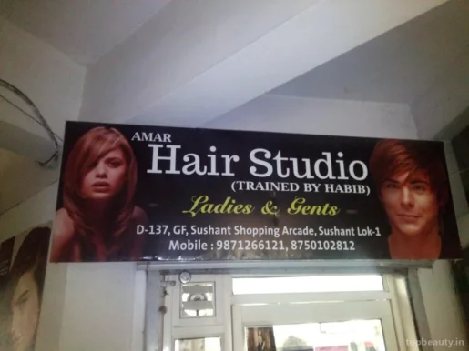 Amar Hair Studio, Gurgaon - Photo 6