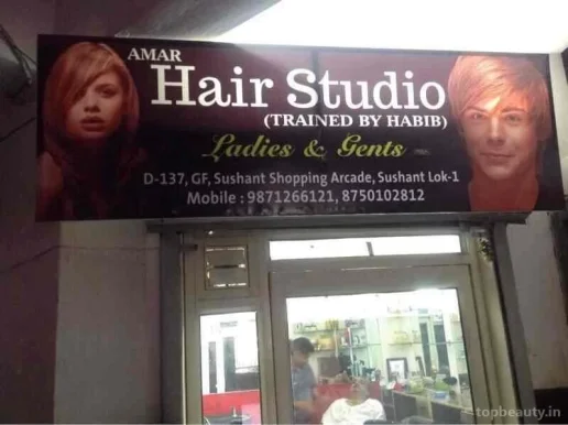 Amar Hair Studio, Gurgaon - Photo 5