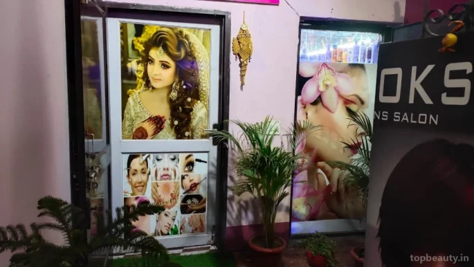 My Looks Salon - Nail Salon in Gurgaon, Hair Color, Beauty Parlour in Gurgaon, Gurgaon - Photo 1