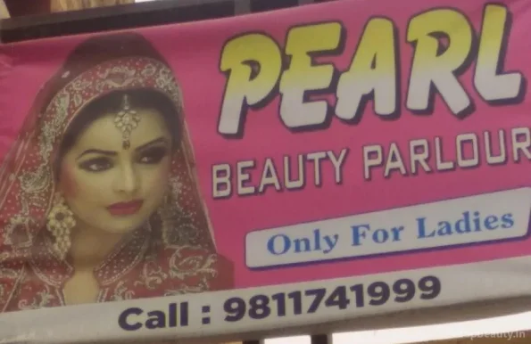 Pearl Beauty Parlour, Gurgaon - Photo 4