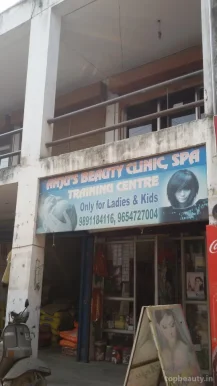 Anju's Beauty Parlour, Gurgaon - Photo 6