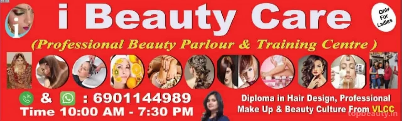 I beauty care, Guwahati - Photo 2