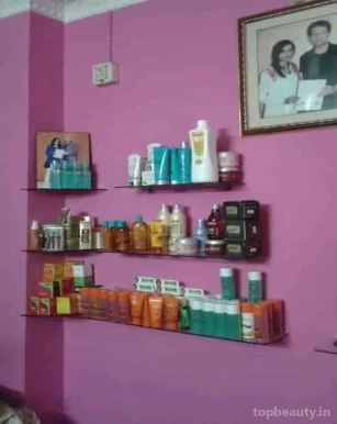 Mithu's Beauty Care, Guwahati - Photo 1