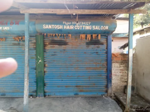 Santosh Hair Cutting Saloon, Guwahati - Photo 4