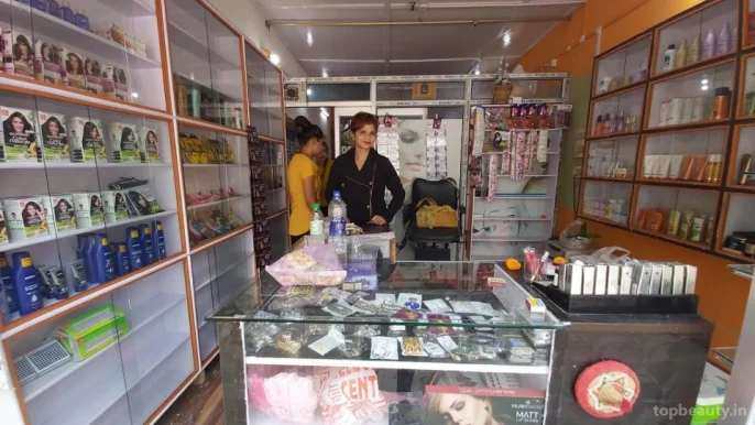 Priyam's beauty parlour, Guwahati - Photo 1