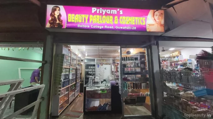 Priyam's beauty parlour, Guwahati - Photo 5