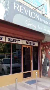 Revlon Unisex Salon, Guwahati - Photo 2
