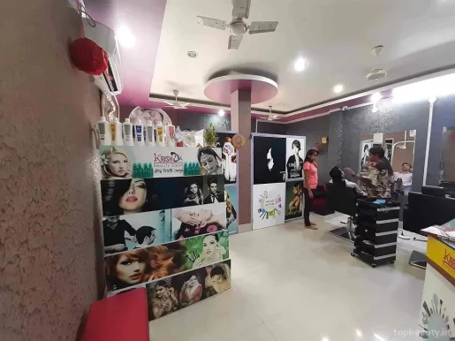 Krrish Beauty Salon, Bamunimaidam, Guwahati - Photo 6