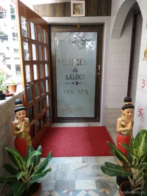 Sabaidee Thai Spa And Salon, Guwahati - Photo 3