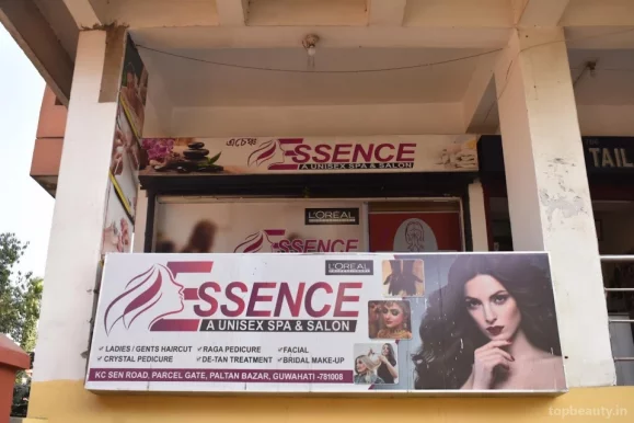 Essence spa salon, Guwahati - Photo 4