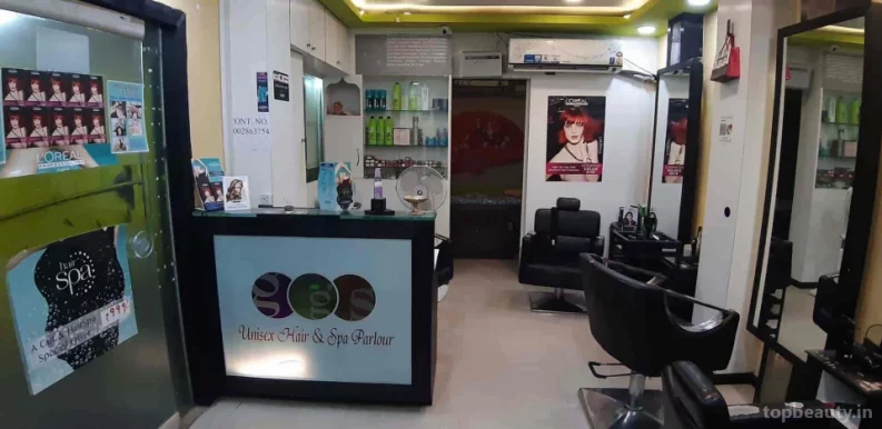 Guys N Gals D Salon (Hair & Thai Spa Unisex Parlour), Guwahati - Photo 1