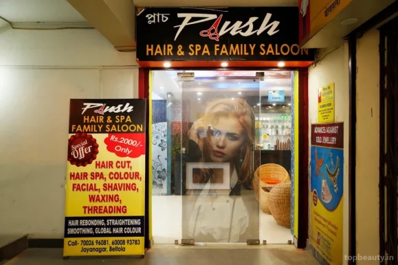 Plush Hair and Spa Family Salon, Guwahati - Photo 7