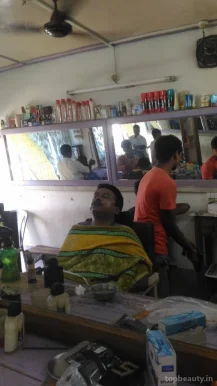 Romi Hair Cutting Saloon Guwahati, Guwahati - Photo 2