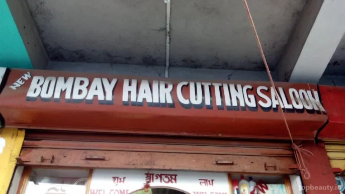 Bombay Hair Cutting Saloon, Guwahati - Photo 1