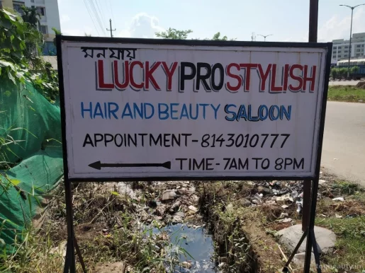 Lucky Pro Stylish (Hair and Beauty Salon), Guwahati - Photo 3