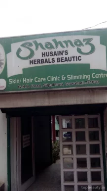 Shahnaz Husain's Herbals Beautic, Guwahati - 