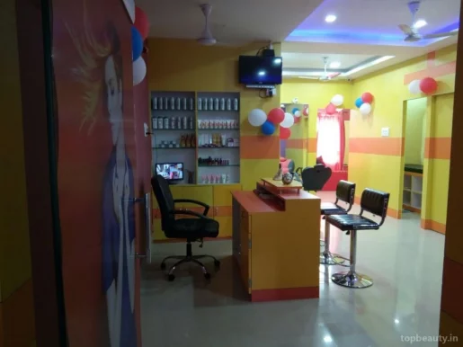 Roop Rang Beauty Clinic, Guwahati - Photo 1