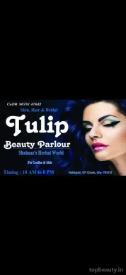 Tulip Beauty Parlour, Guwahati - Photo 5