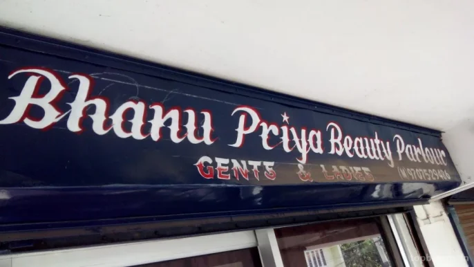 Bhanu Priya Beauty Parlour, Guwahati - 