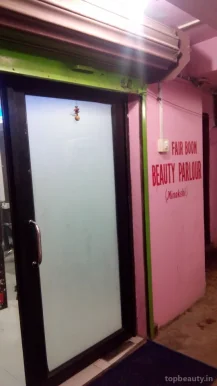 Fair Boon Beauty Parlour, Guwahati - Photo 3