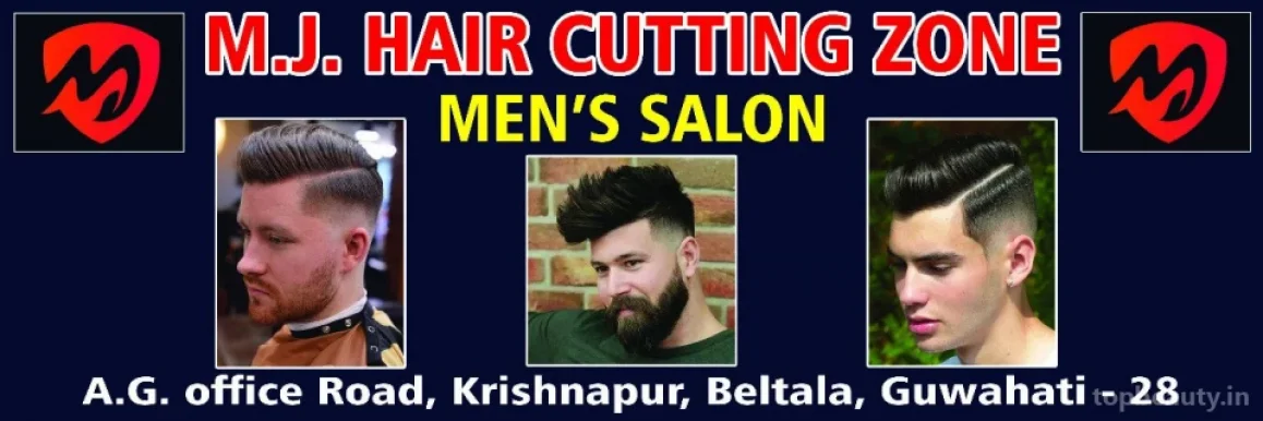 M.J. Hair Cutting Zone, Guwahati - 