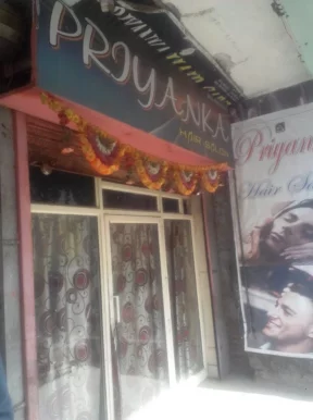 Priyanka Hair Salon, Gwalior - Photo 8