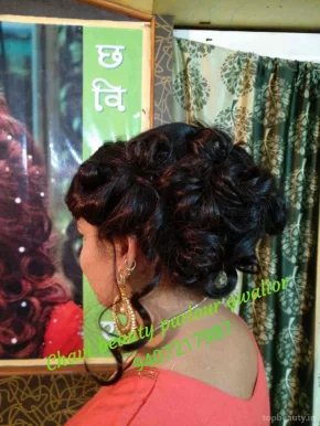 Chhavi Beauty Salon, Gwalior - Photo 1