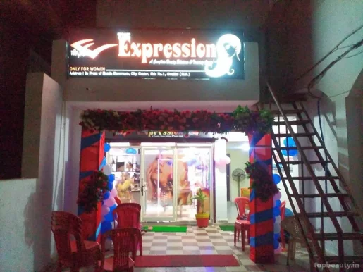 Expression salon, Gwalior - Photo 4