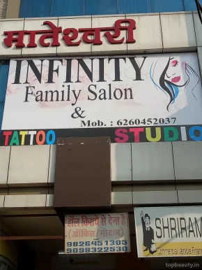 Infinity Family Salon | Body Massage In Gwalior | Best Spa In Gwalior | Best Beauty Parlour In Gole ka Mandir, Gwalior - Photo 1