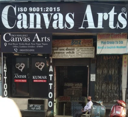 Canvas Arts - Tattoo Artist, Gwalior - Photo 2