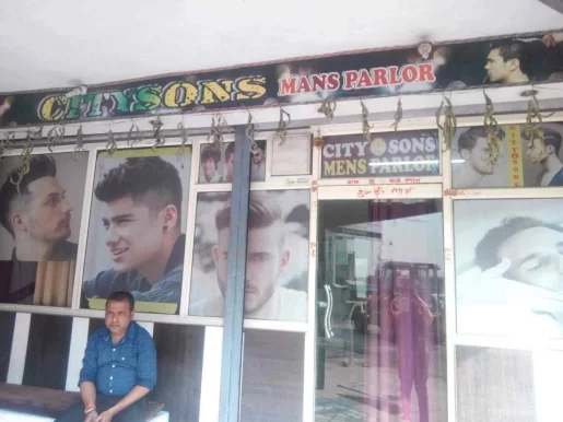 City Sons Men's Parlour, Gwalior - Photo 4