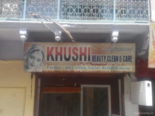 Khushi Beauty Clean & Care, Gwalior - Photo 2
