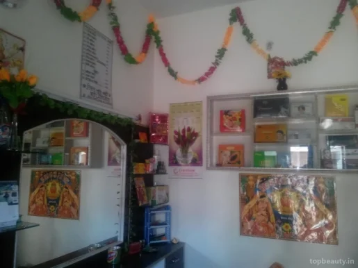 Real Look Beauty Parlor & Training Center, Gwalior - Photo 1