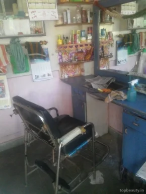 Shree Krishna Beauty Parlour And Gents Hair Cutting Salon, Gwalior - Photo 2