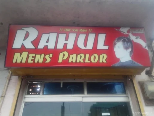 Rahul Mens Parlour, Gwalior - Photo 4