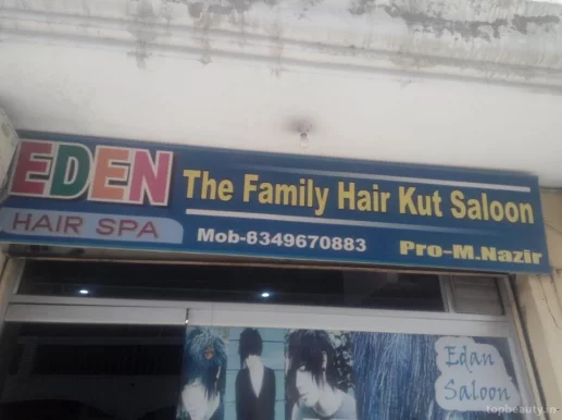 Eden Hair Spa, Gwalior - Photo 2