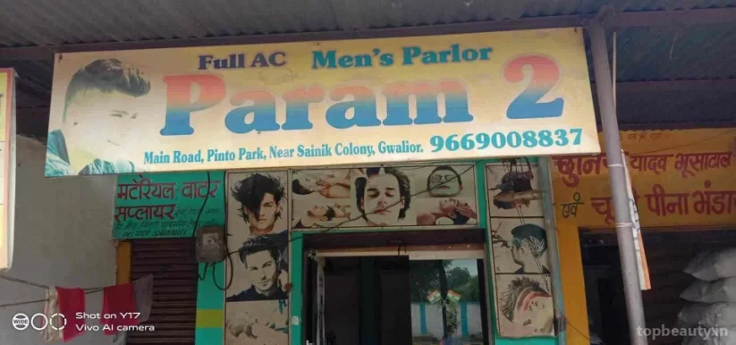 Param 2 Men's Salon, Gwalior - Photo 2