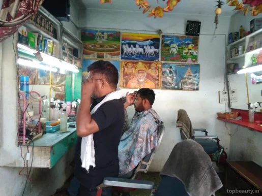 Naval Hair Salon, Gwalior - Photo 2